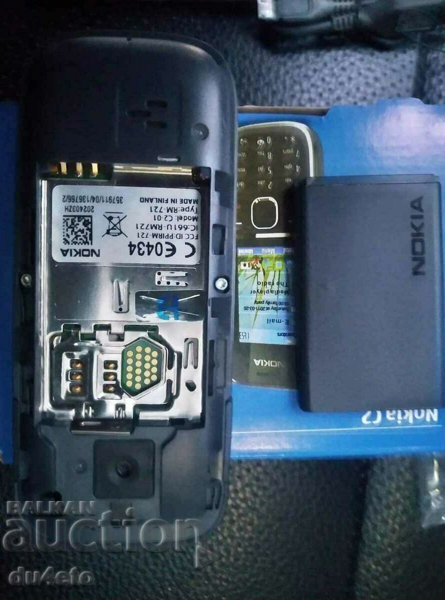 GSM mobile phone Nokia C2-01 2/3G, radio 3.2 mpx, B - 7 GSM mobile phone Nokia C2-01 2/3G, radio 3.2 mpx, B - 7