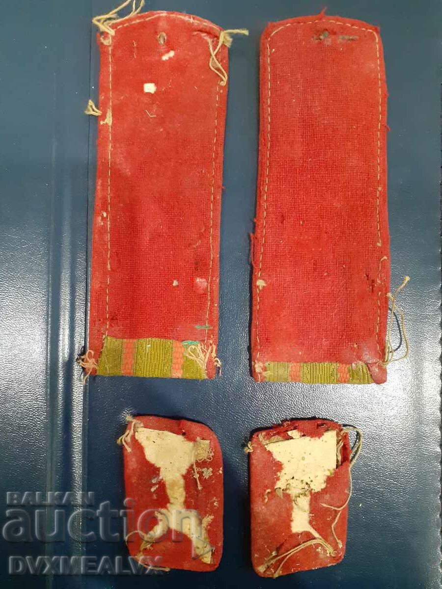 Lot epaulets and cockles with price 12.00 BGN | € 6.14