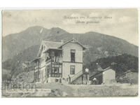 Bulgaria, Kostenets Banya, Villa Razkosh, 1907