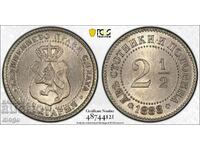 2 1/2 стотинки 1888 MS 64 PCGS