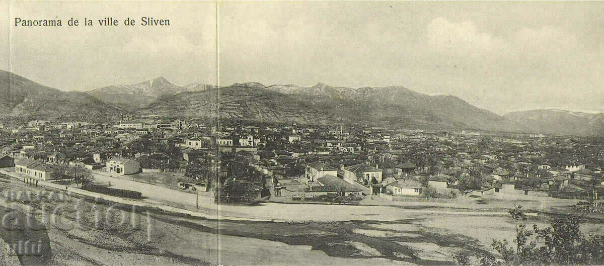 Auction Bulgaria, Panorama of the town of Sliven, triple, untravelled Auction Bulgaria, Panorama of the town of Sliven, triple, untravelled