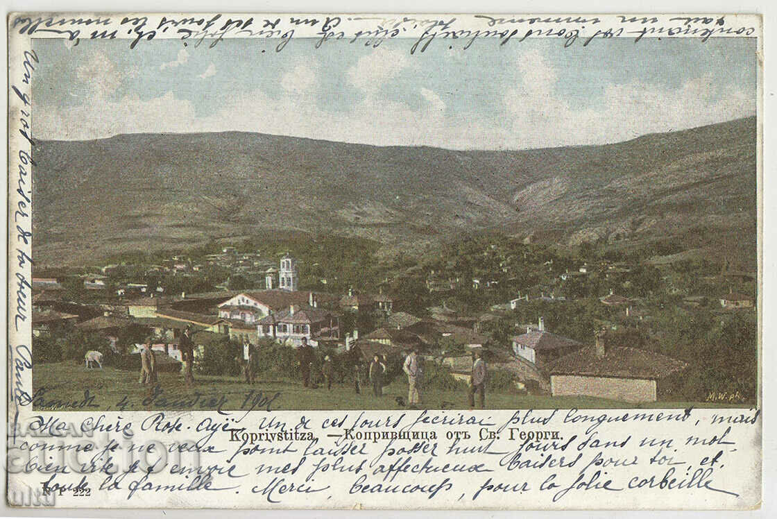 България, Копривщица от Св. Георги, 1902 г.