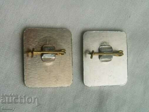 Delivery of Znachka Tsenka and Tsvetanka Dimitrovi - children of the 6 Yastrebinchetas Delivery of Znachka Tsenka and Tsvetanka Dimitrovi - children of the 6 Yastrebinchetas