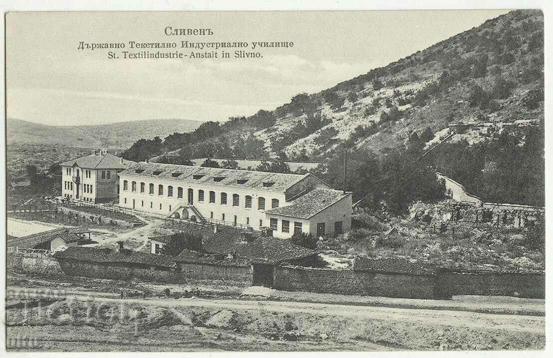Bulgaria, Sliven, State Textile Industrial School