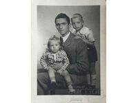 Bulgaria Old photo photograph of a father with his two ...