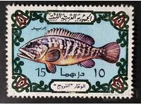 Либия.  Риба  1973 г. 15 Dh. Използвана пощенска марка.