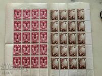 Două blocuri x 20 de timbre - Expoziție antimasonică la Belgrad - 1942
