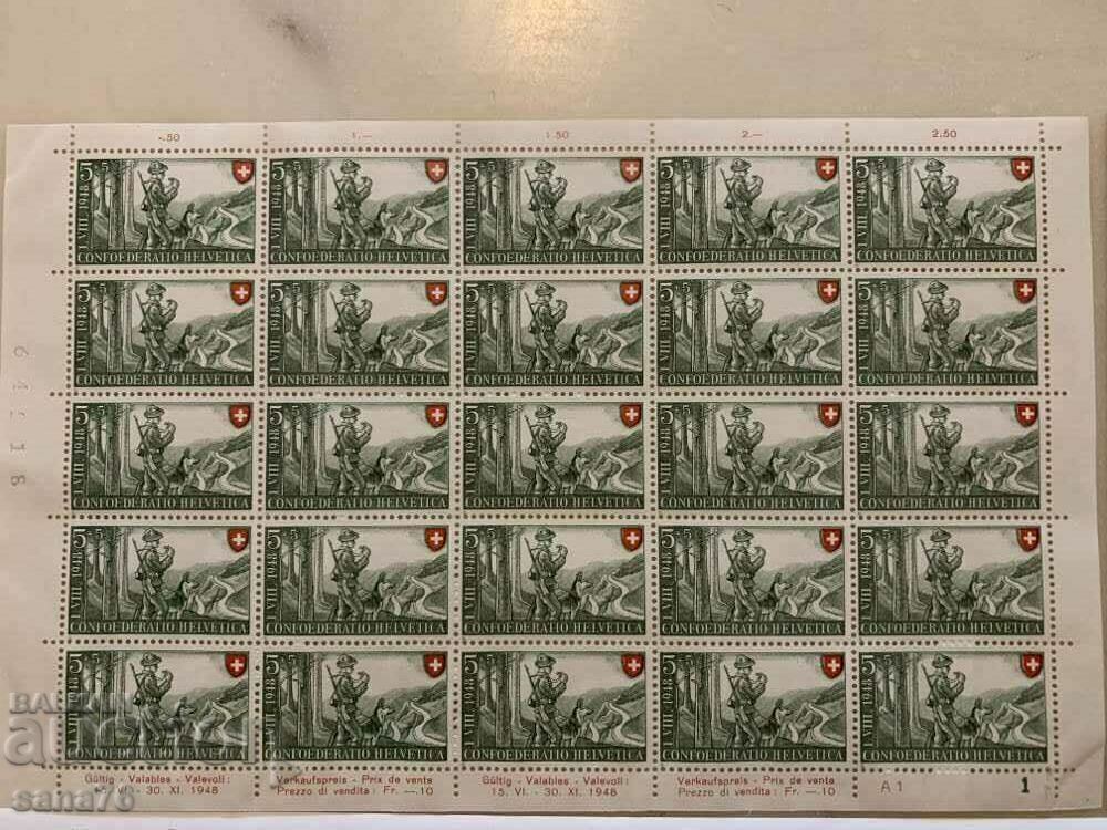 Stamp series-4 small sheets Switzerland-1948 Pro Patria with price 99.00 BGN | € 50.62 Stamp series-4 small sheets Switzerland-1948 Pro Patria with price 99.00 BGN | € 50.62