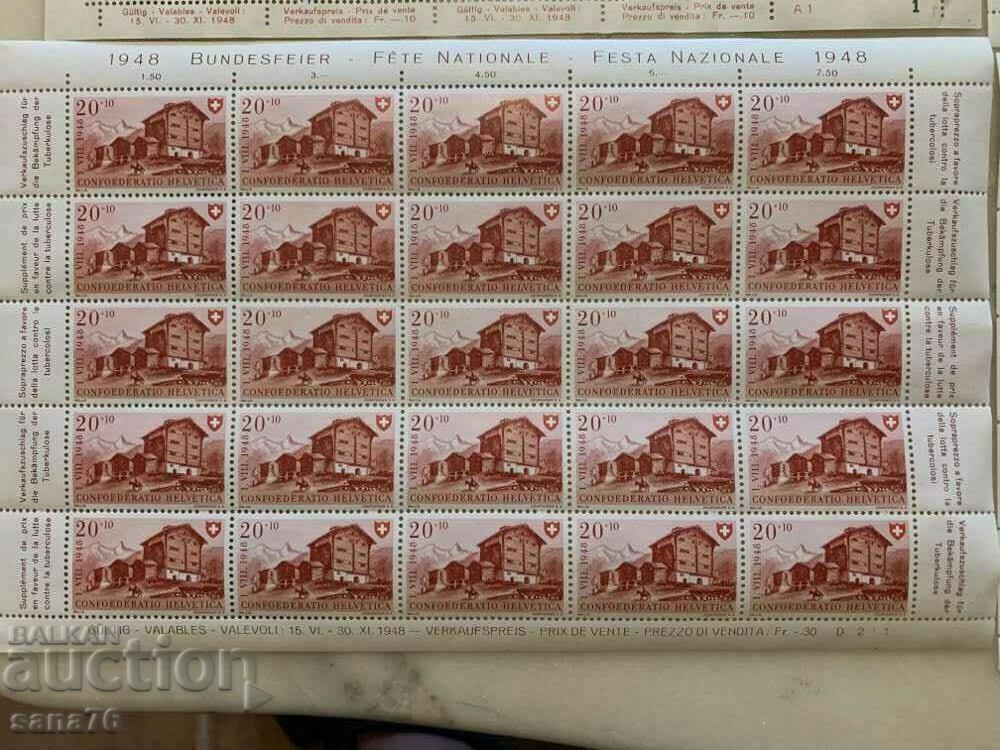 Auction Stamp series-4 small sheets Switzerland-1948 Pro Patria Auction Stamp series-4 small sheets Switzerland-1948 Pro Patria