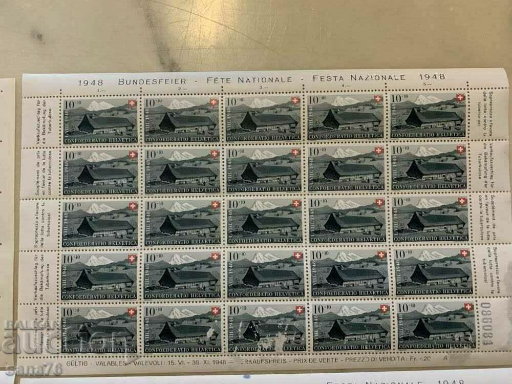 Stamp series-4 small sheets Switzerland-1948 Pro Patria - 5 Stamp series-4 small sheets Switzerland-1948 Pro Patria - 5