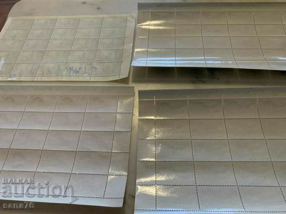 Stamp series-4 small sheets Switzerland-1948 Pro Patria - 6 Stamp series-4 small sheets Switzerland-1948 Pro Patria - 6