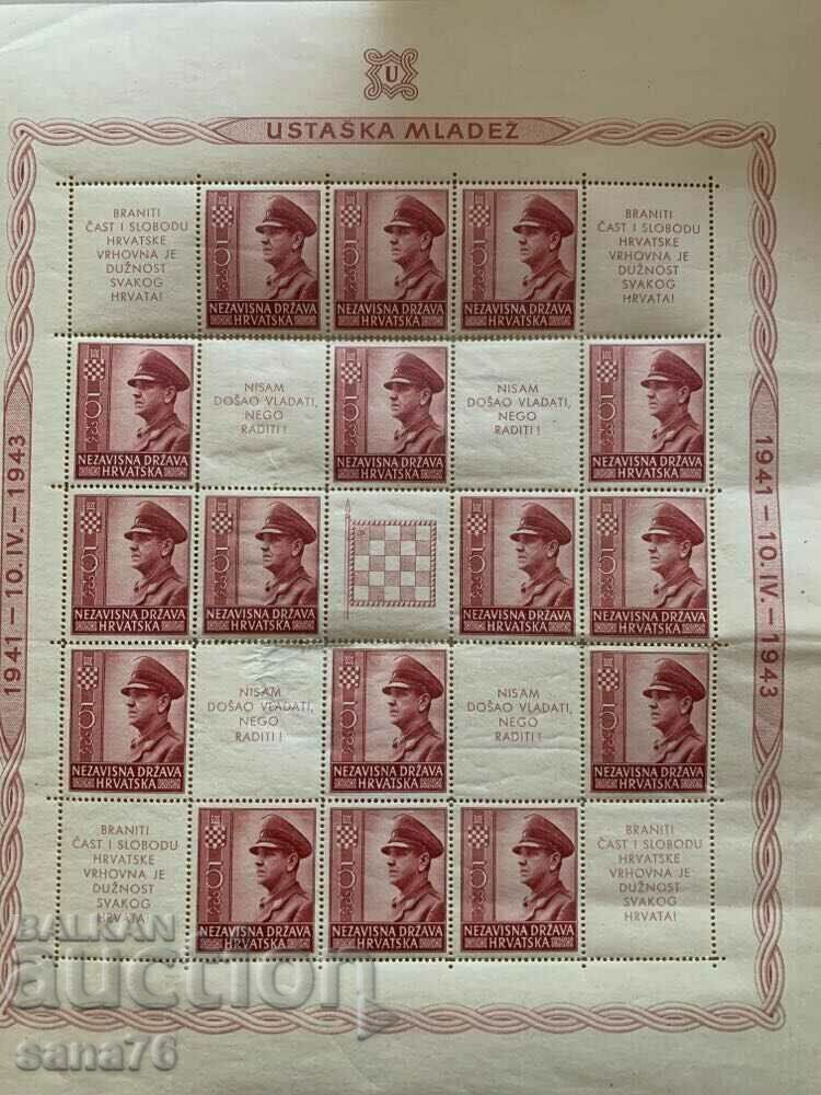 Auction Stamps - Clean from Croatia - 1943 - Two Sheets - 20 BGN Auction Stamps - Clean from Croatia - 1943 - Two Sheets - 20 BGN