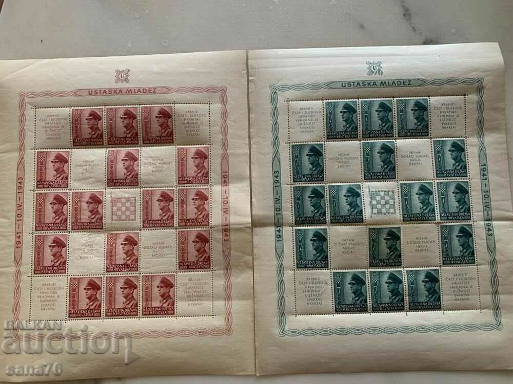 Stamps - Clean from Croatia - 1943 - Two Sheets - 20 BGN Stamps - Clean from Croatia - 1943 - Two Sheets - 20 BGN