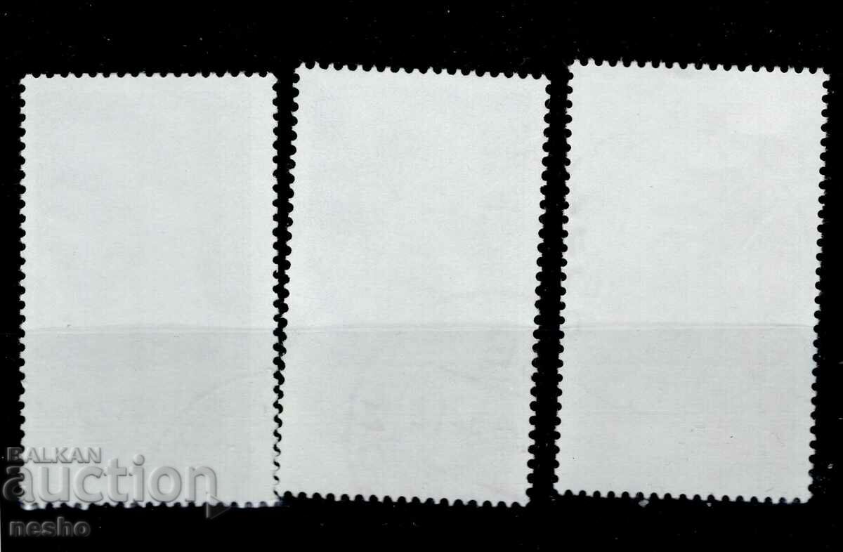 philately with price 1.50 BGN | € 0.77 philately with price 1.50 BGN | € 0.77