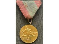 Медал За участие в антифашистката борба 2