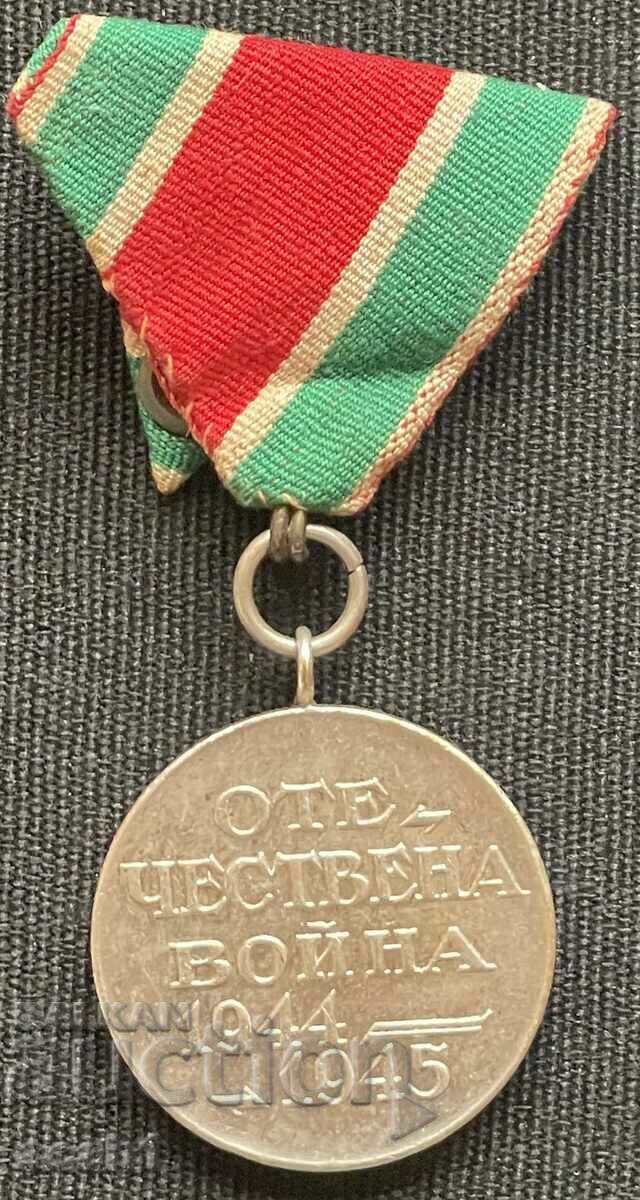 Μετάλλιο Πατριωτικός Πόλεμος 1944-1945 /1