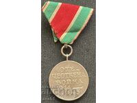 Μετάλλιο Πατριωτικός Πόλεμος 1944-1945 /1