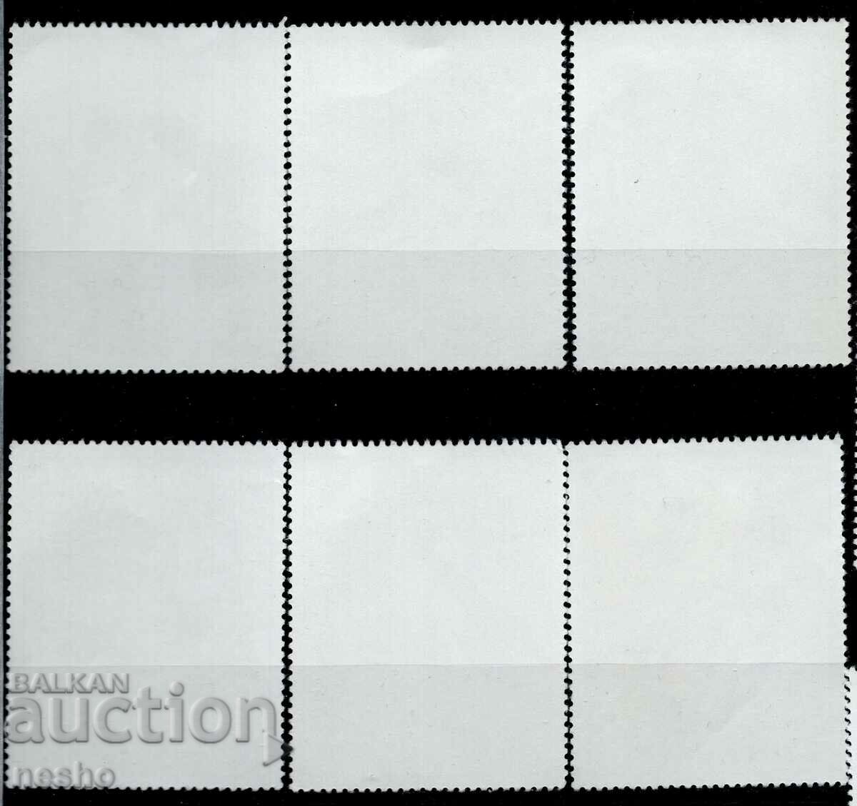 philately with price 0.80 BGN | € 0.41 philately with price 0.80 BGN | € 0.41