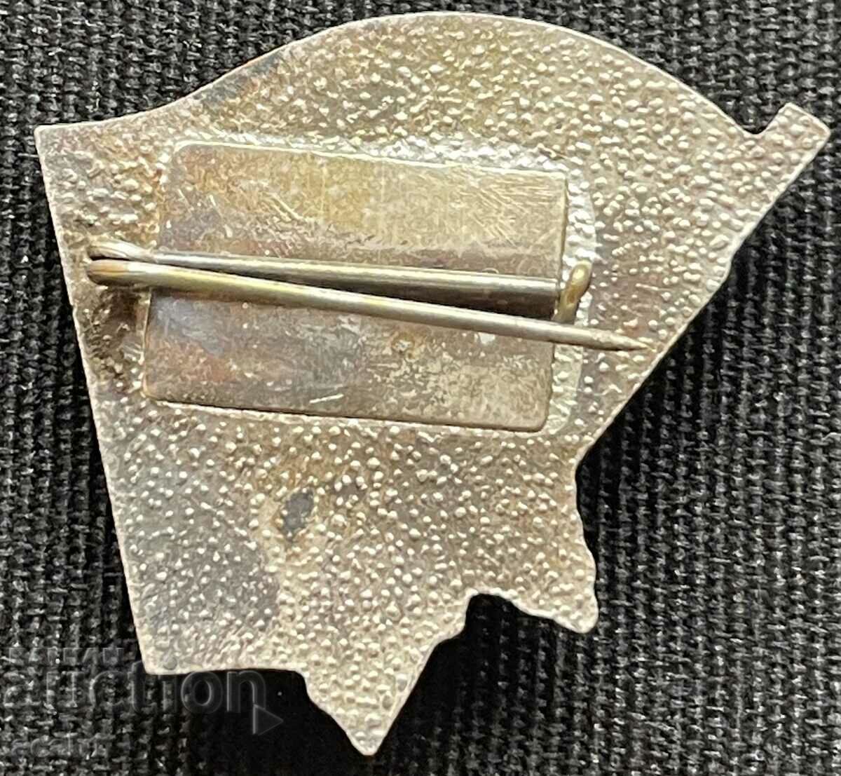 BPFC ACTIVE FIGHTERS BADGE /1 with price 4.99 BGN | € 2.55 BPFC ACTIVE FIGHTERS BADGE /1 with price 4.99 BGN | € 2.55