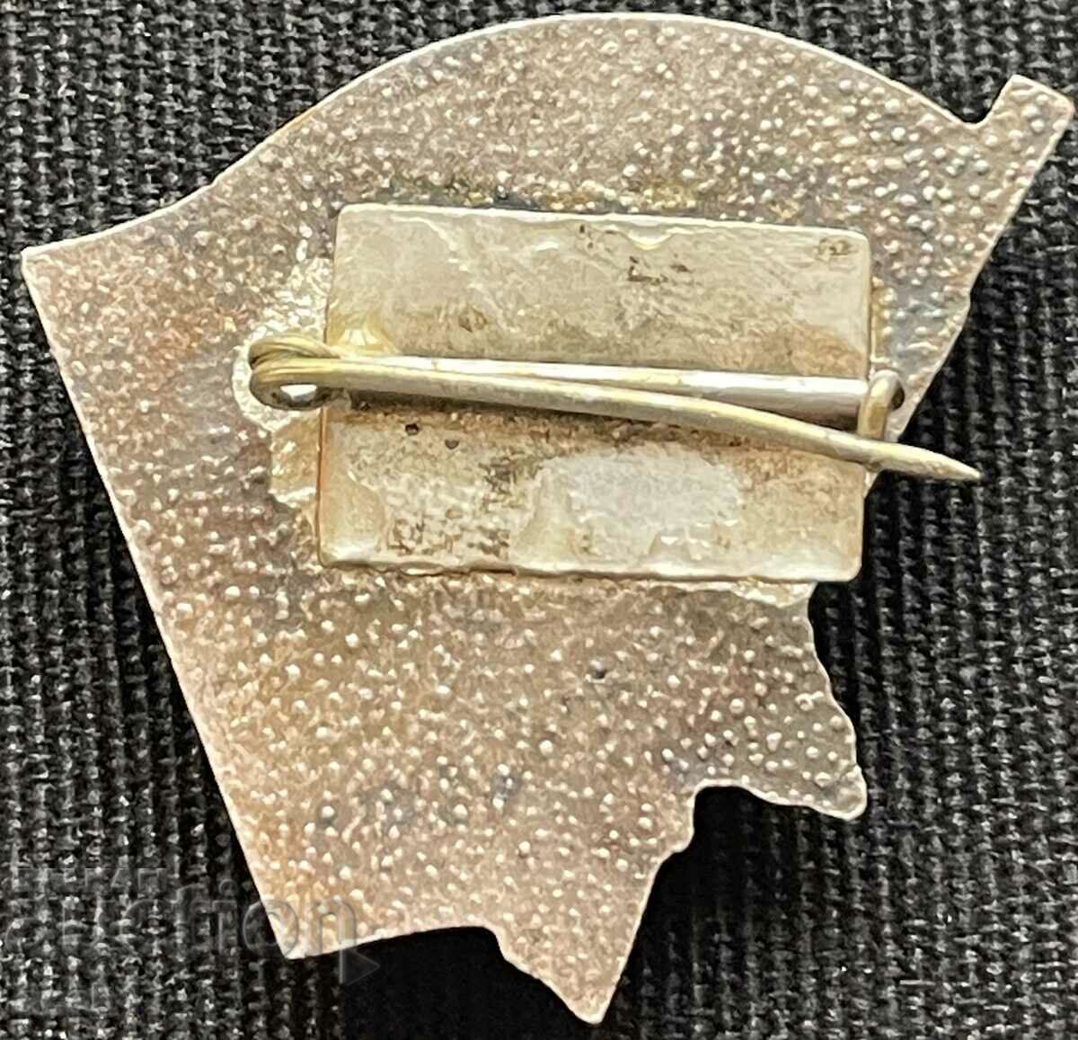 BPFC ACTIVE FIGHTERS BADGE /2 with price 4.99 BGN | € 2.55 BPFC ACTIVE FIGHTERS BADGE /2 with price 4.99 BGN | € 2.55