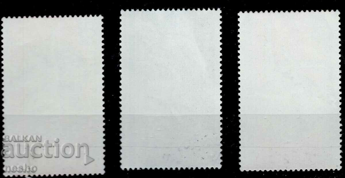 philately with price 0.35 BGN | € 0.18 philately with price 0.35 BGN | € 0.18