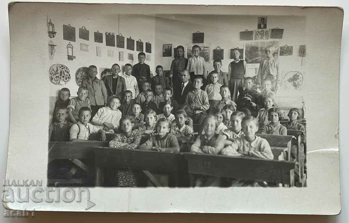 Elevii Anul școlar 1937 Boboșevo