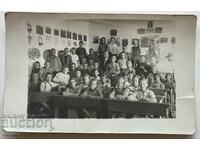Elevii Anul școlar 1937 Boboșevo