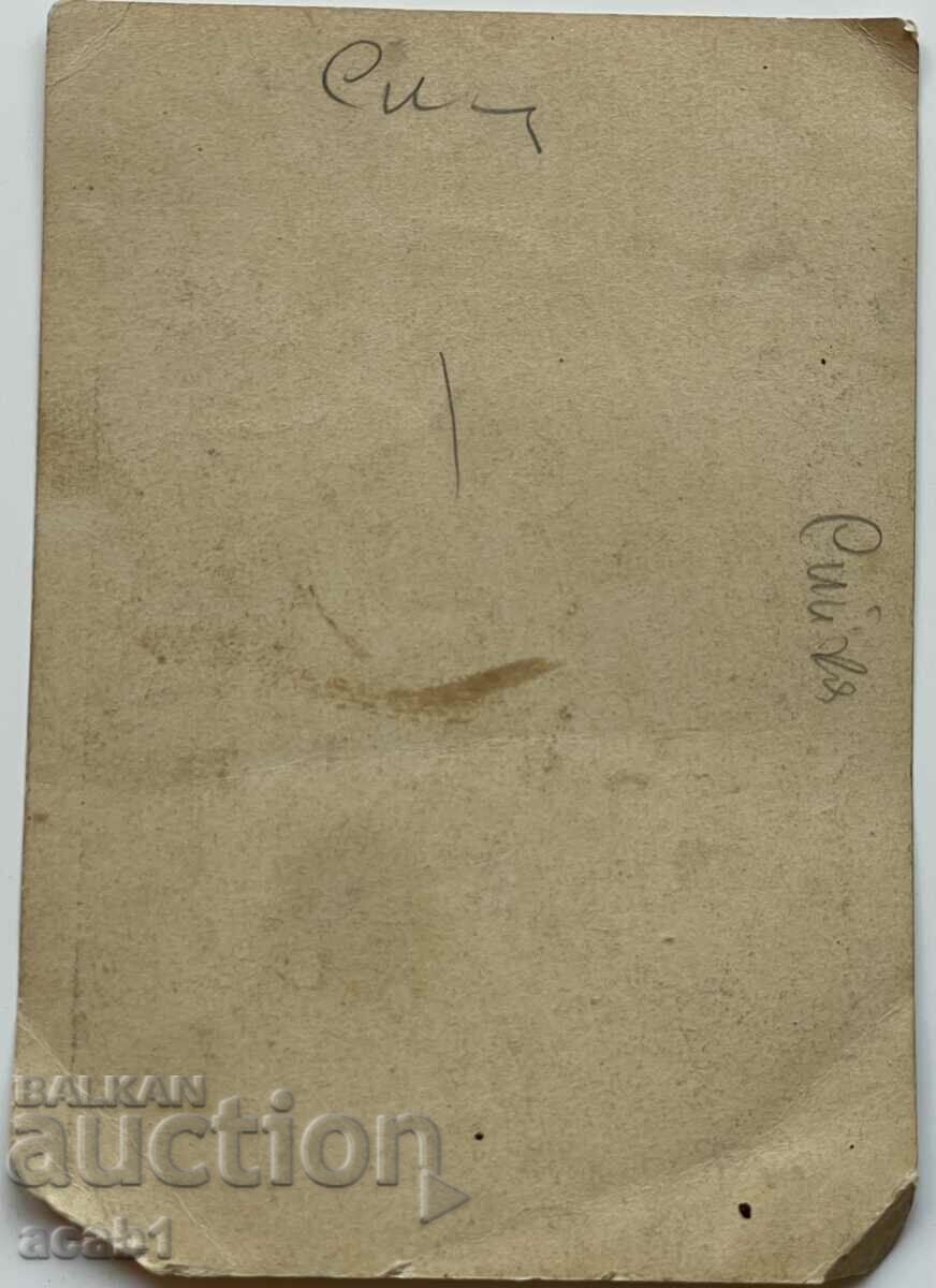 Equilibrist above the street with price 9.99 BGN | € 5.11 Equilibrist above the street with price 9.99 BGN | € 5.11