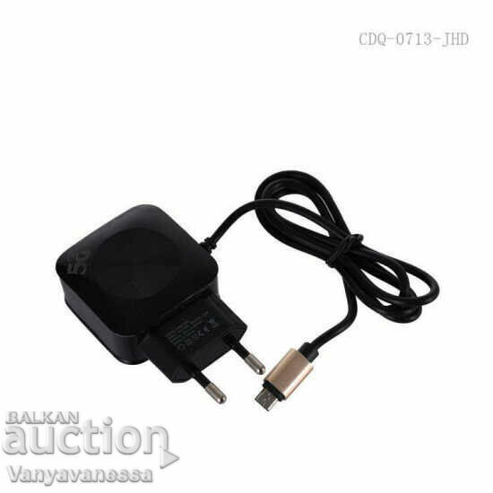 Charger Fast Charge 3.1A-2USB θύρα