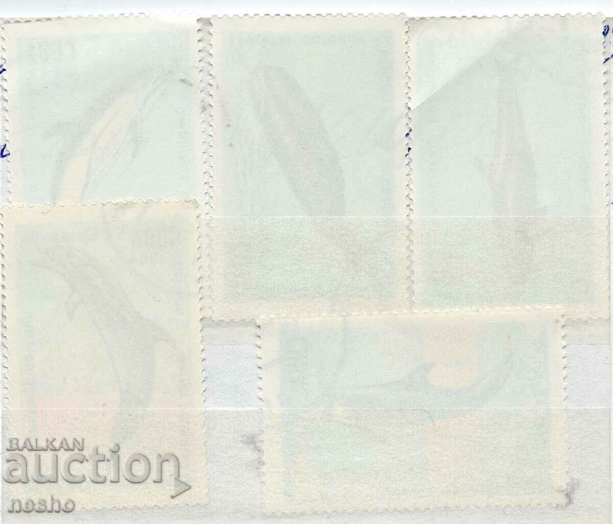 φιλοτελισμός με τιμή 0.80 BGN | € 0.41 φιλοτελισμός με τιμή 0.80 BGN | € 0.41