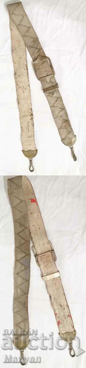 Vechea cazarmă militară bulgară, cavalerie, ofițeri. - 6 Vechea cazarmă militară bulgară, cavalerie, ofițeri. - 6