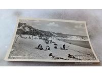 Καρτ ποστάλ Michurin Beach