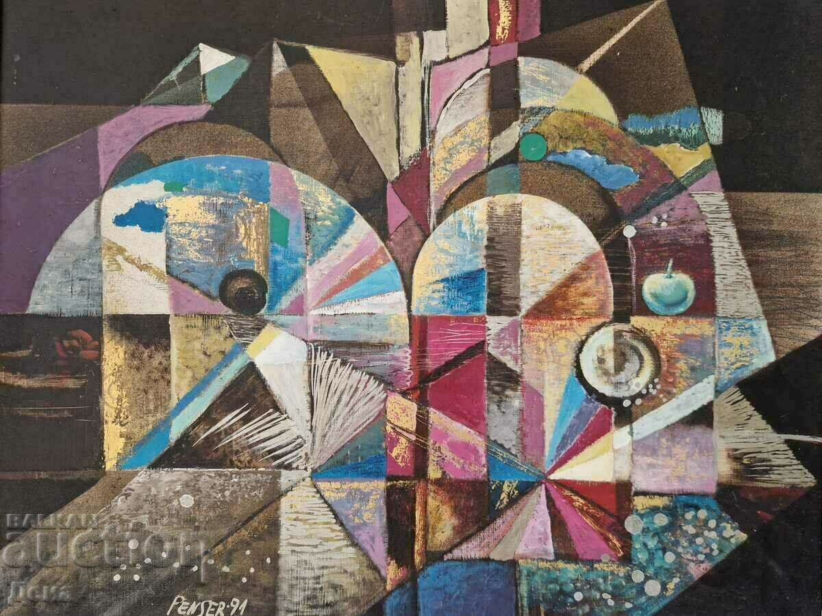 Pictură Petko Serkejiev-Penser 1991. cu preț 990.00 BGN | € 506.18