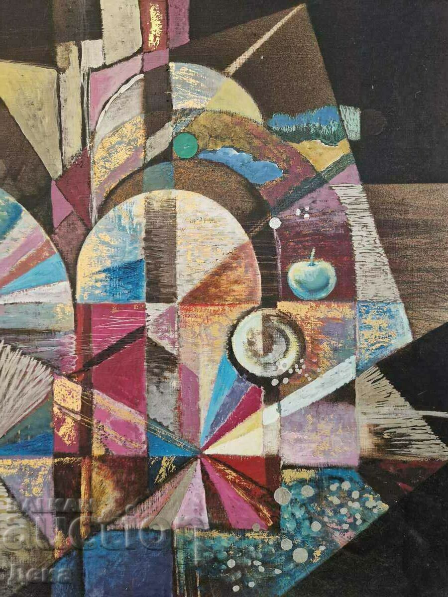 Pictură Petko Serkejiev-Penser 1991. - 7