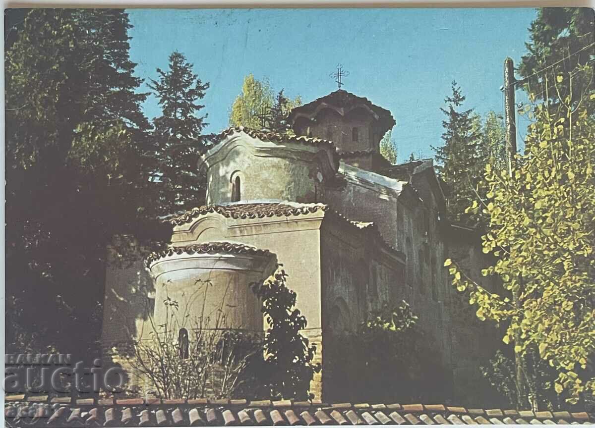 Σόφια - Εκκλησία Boyan