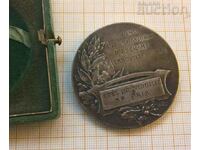 Placă veche rară de medalie de tir din 1930