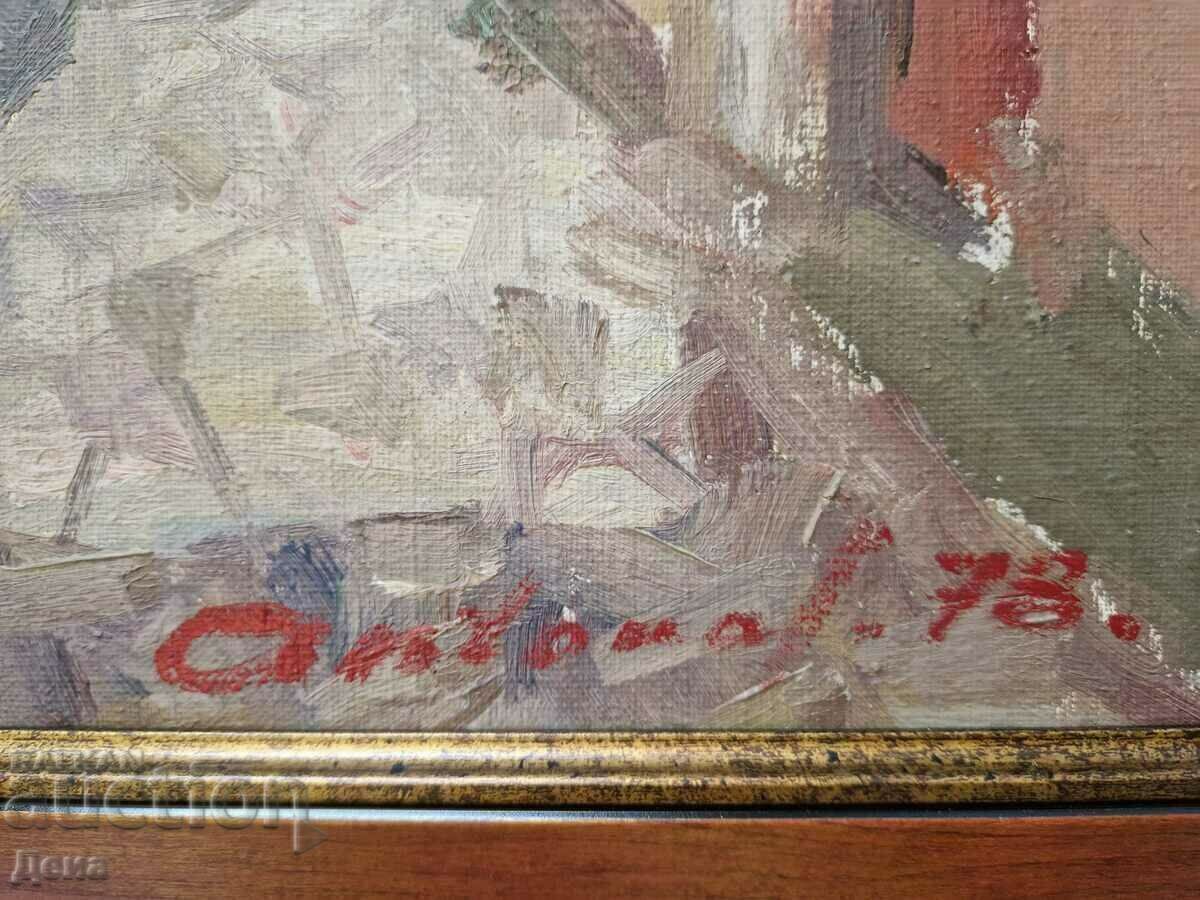 Ivan Antonov painting 1978 - 5