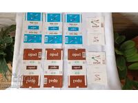 Ολοκαίνουργια κοινωνικά καλύμματα / τσιγαροκουπατάκια - TU134, OPAL...