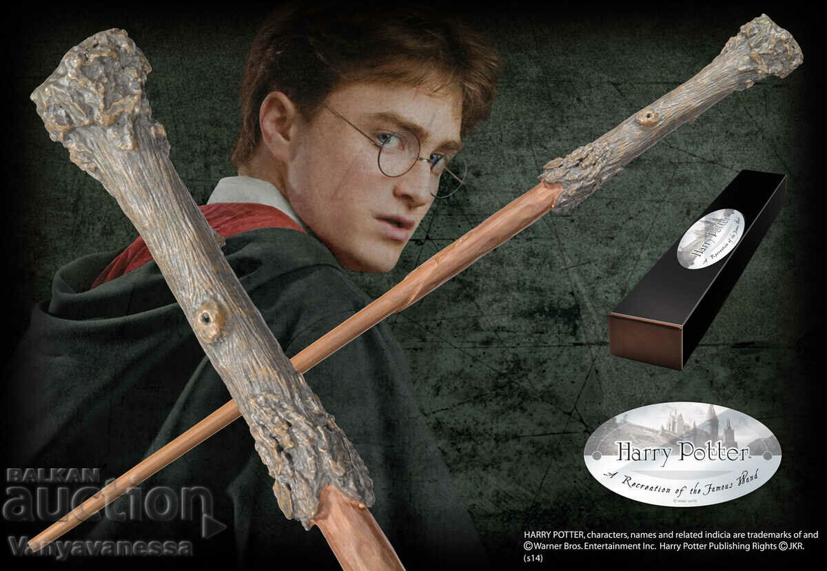 Baghetă magică Harry Potter baghetă