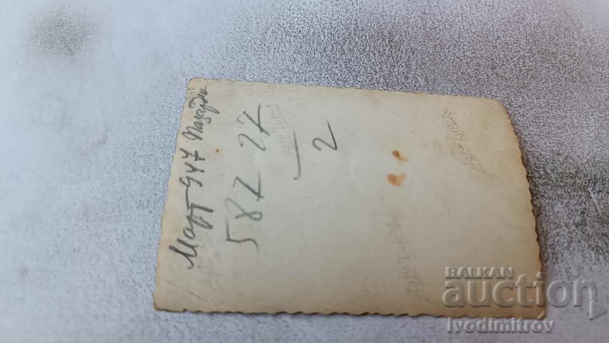 Photo Sofia A woman and a little boy on a walk 1947 with price 2.35 BGN | € 1.20 Photo Sofia A woman and a little boy on a walk 1947 with price 2.35 BGN | € 1.20