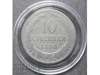 10 стотинки 1888