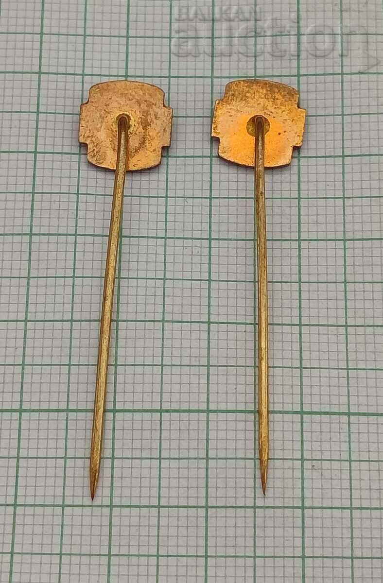 ZDB CZECHOSLOVAKIA BADGE LOT 2 PCS with price 1.60 BGN | € 0.82 ZDB CZECHOSLOVAKIA BADGE LOT 2 PCS with price 1.60 BGN | € 0.82