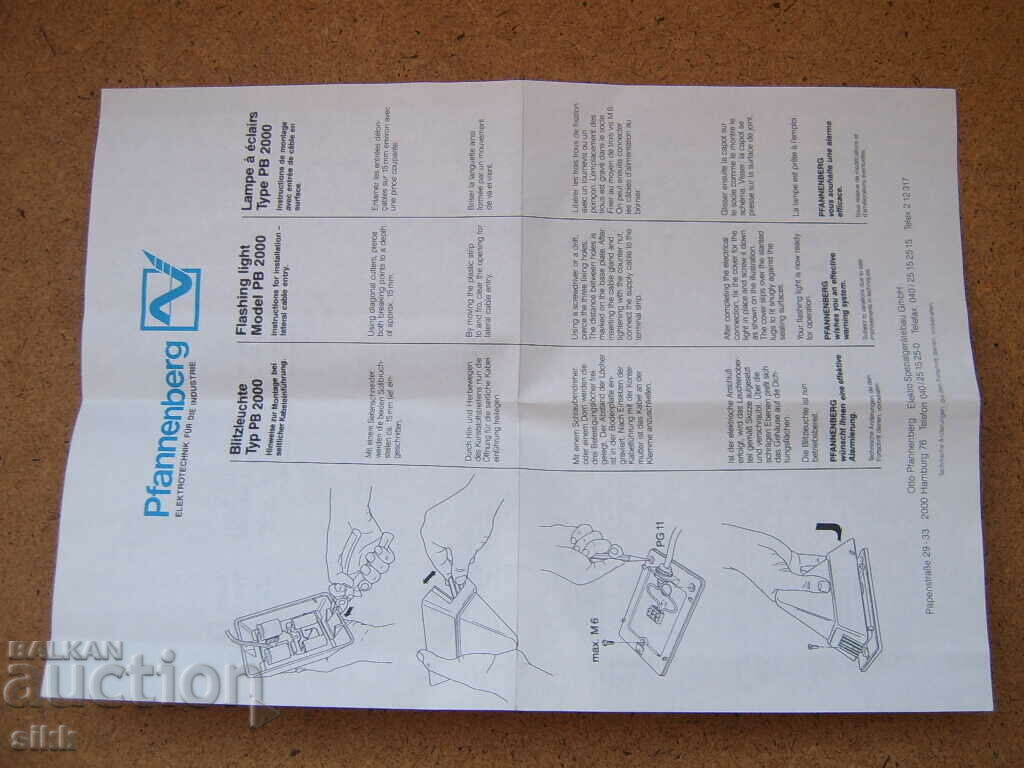 Lampă de semnalizare intermitentă industrială - 5 Lampă de semnalizare intermitentă industrială - 5