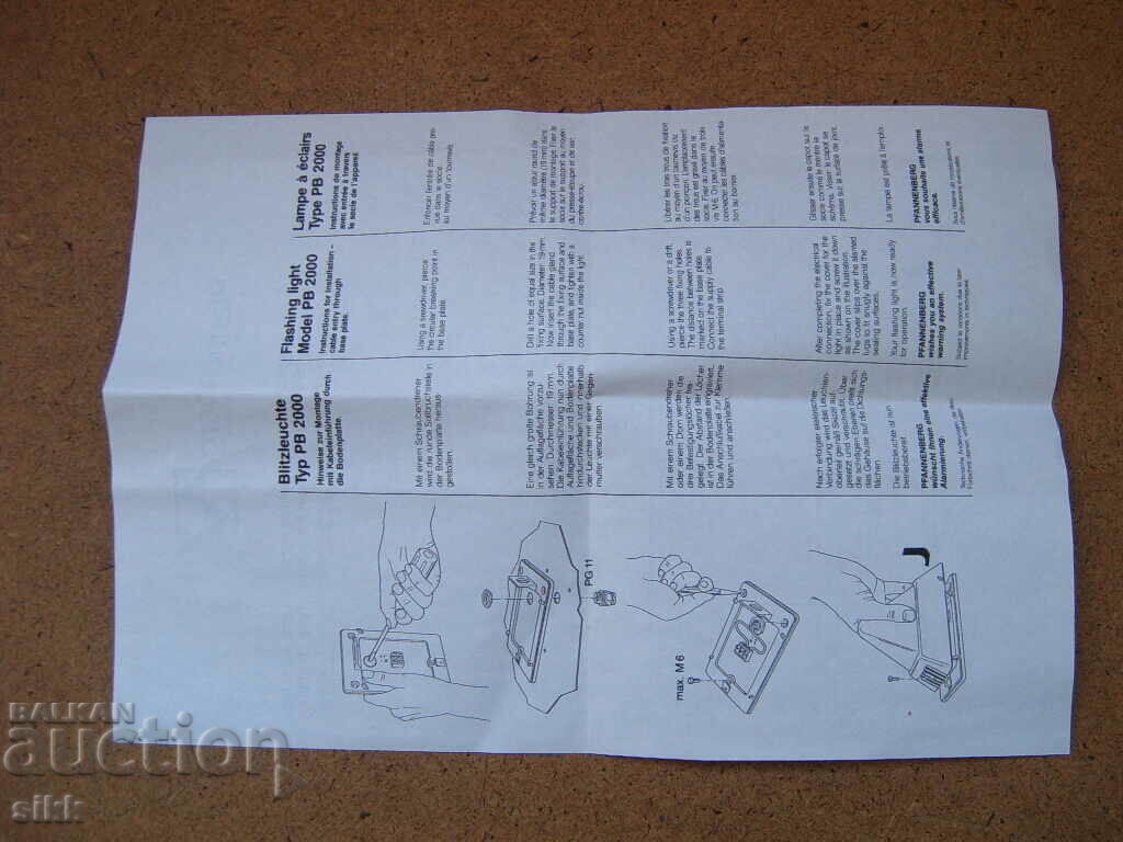 Lampă de semnalizare intermitentă industrială - 6 Lampă de semnalizare intermitentă industrială - 6