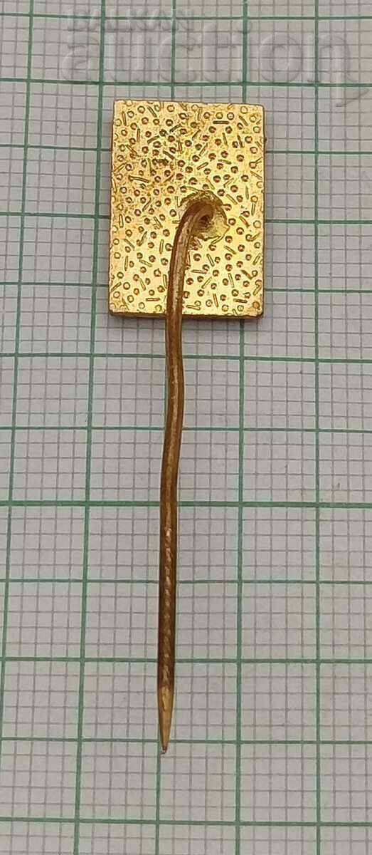 JSEM FIT CZECHOSLOVAKIA BADGE with price 2.00 BGN | € 1.02 JSEM FIT CZECHOSLOVAKIA BADGE with price 2.00 BGN | € 1.02