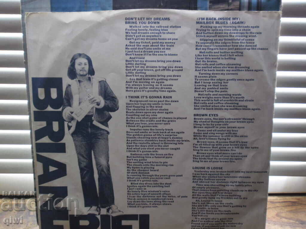 Auction Western press plate for sale. Auction Western press plate for sale.