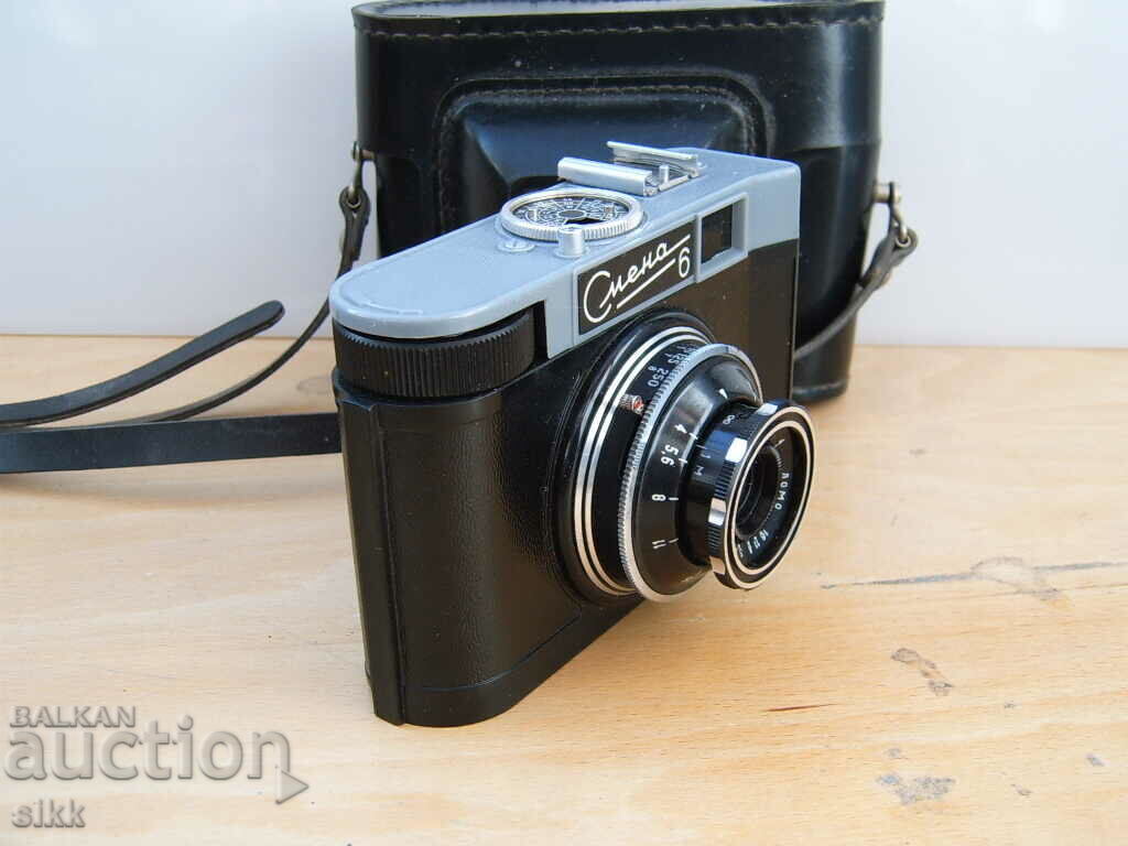 Camera Change vintage with price 15.00 BGN | € 7.67 Camera Change vintage with price 15.00 BGN | € 7.67