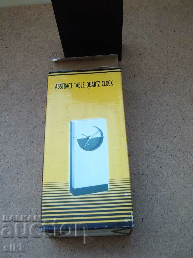 Δημοπρασία Ρολόι Δημοπρασία Ρολόι