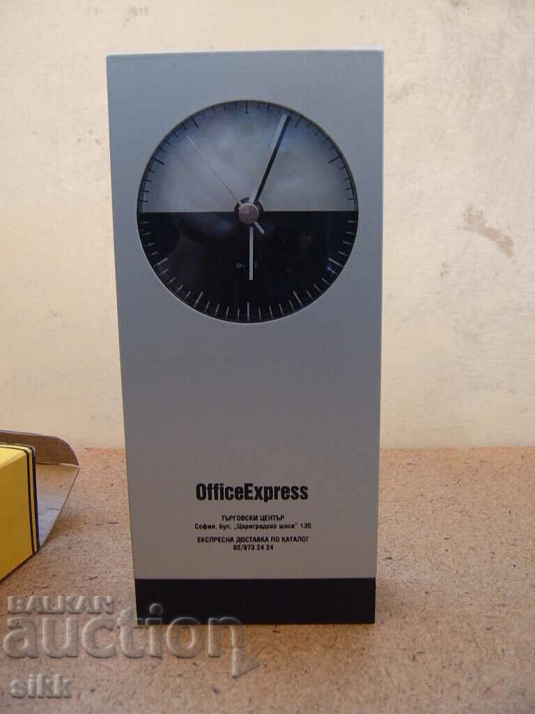 Ρολόι Ρολόι