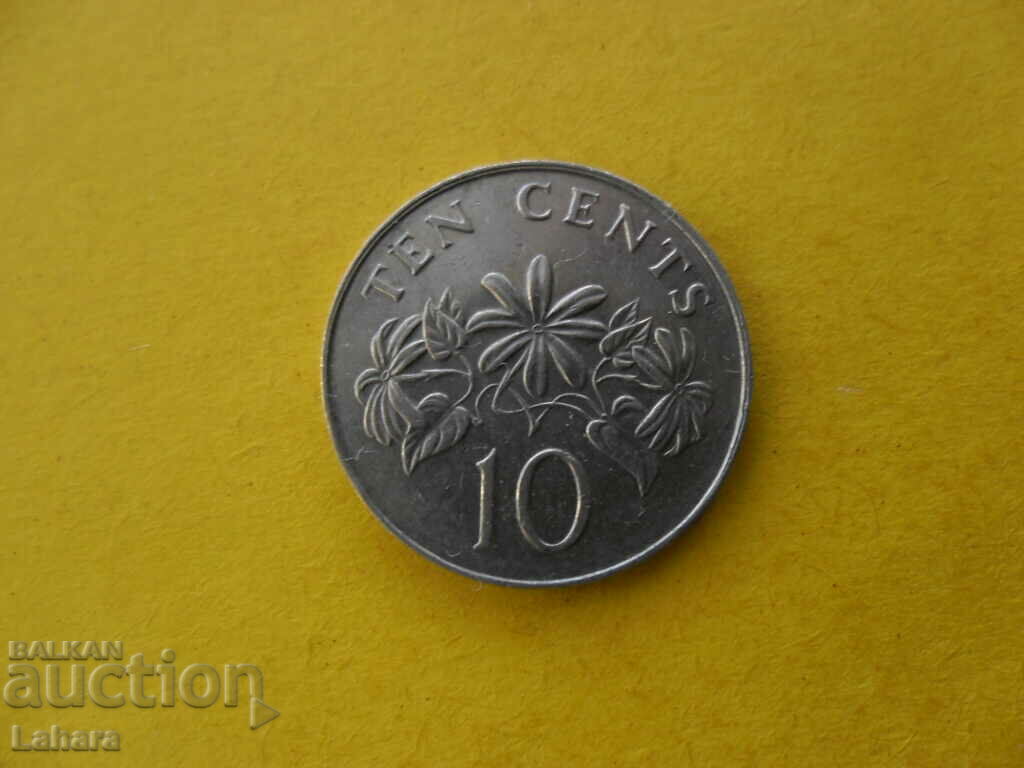 10 цента 1986 г.  Сингапур